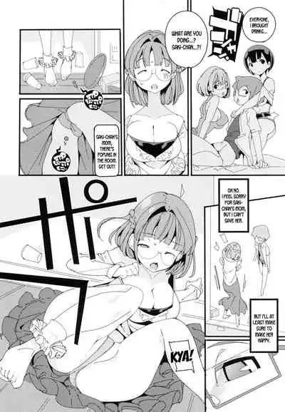 Popuni Kei Joshi Panic! Vol. 10