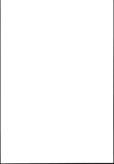 Yuuki Haru Mesugaki Choukyou Taiken Ganbaru mo~n