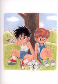 Anthology - Nekketsu Project - Volume 1 'Shounen Banana Milk'