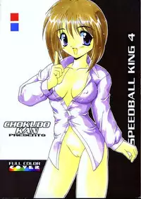 Anal Angels Tomes 1 to 7