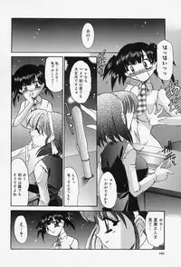 [LAZY CLUB] Situation-C