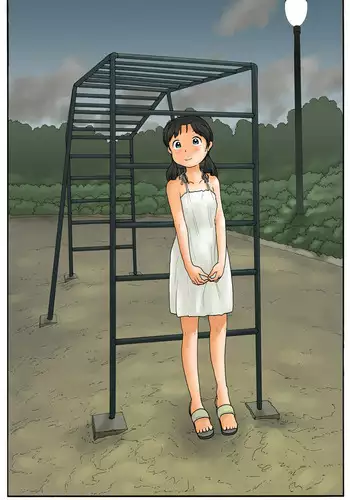 Souchou kara Urouro suru