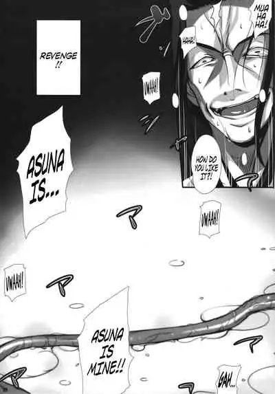 PILE EDGE CONCEPTION