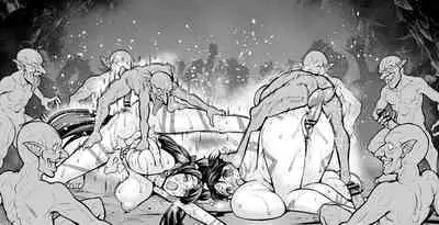 [Ankoman] Iyo Goes to Exterminate Goblins (Fate/Grand Order) [Chinese] [黎欧出资汉化]