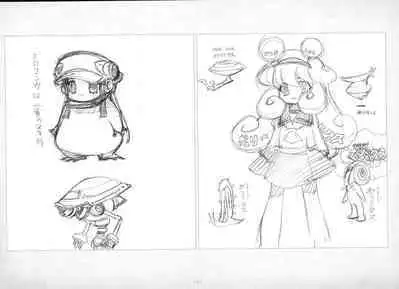 ALICESOFT ORION SCRIBBLES with CROQUIS ULTIMATE EDITION VOL.4 織音計画特別版 ラフ画集