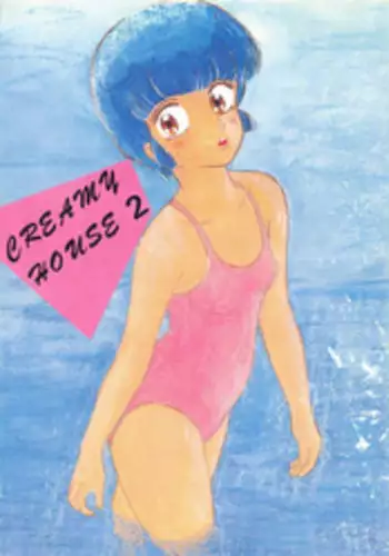 (C30) [I.C.A.A. (Tominaga Miina, Shimizu Saeko)] CREAMY HOUSE 2 (Various)