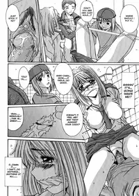 [Yuuki] Kinryouku -Taboo- | Taboo District [English]