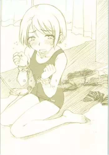 (C65) [Otaku Beam (Kuro, Sendaman)] Kuma Ryoujoku Remix