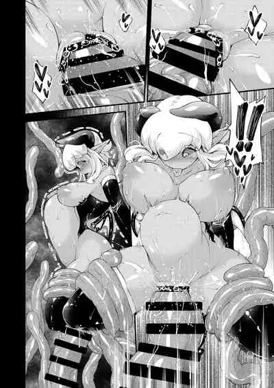 [Paradise Jack (Amano Jack)] Roper to Mazoku no Onnanoko [Digital]