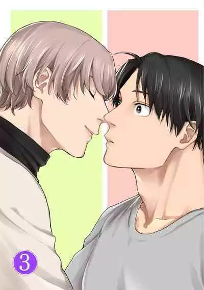 Himitsu wa Sarashite Mederubeki | 秘密应被公开与赞赏