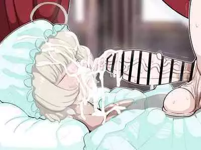 竿姉妹～チンポの生えた双子姉妹が朝っぱらから勃起しまくり射精しまくり～