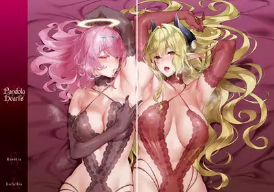 [Hizuki Akira] Yokubou Pandora Yokubou 1-26 [Digital]