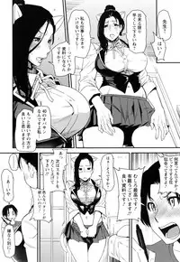 [Ooshima Ryou] JukuCos - Jukujo Datte Cosplay ga yaritai -