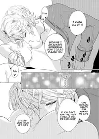 [Aishiteru. (Kamogawa Taiyaki)] WISH U (Diabolik Lovers) [English] [Tigoris Translates] [Digital]