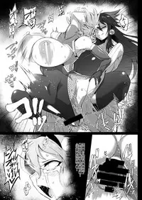 [Hadairo Rooibos Tea (Pandain)] Taimanin Satori 3 | 对魔忍觉3 (Touhou Project) [Chinese] [布洛基个人汉化] [Digital]