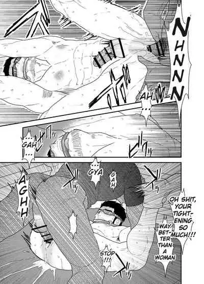 [Sorairo Panda (Yamome)] Osu Choukyou [English]