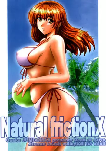 (C63) [JUMBOMAX (Ishihara Souka)] Natural Friction X (Dead or Alive)