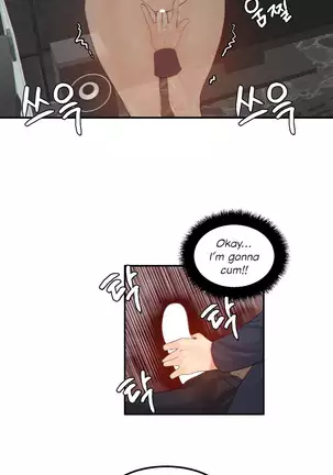 Hahri's Lumpy Star Ch. 9~37