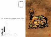 [MAIRENJIE]Sex-files of Chinese Swordsmen-nine true Penises | 狎客行-九真陰經