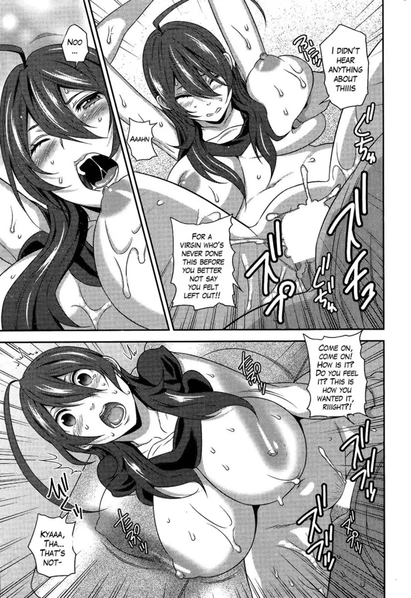 Man Hunt of Love, Hate and Sadness -Reupload