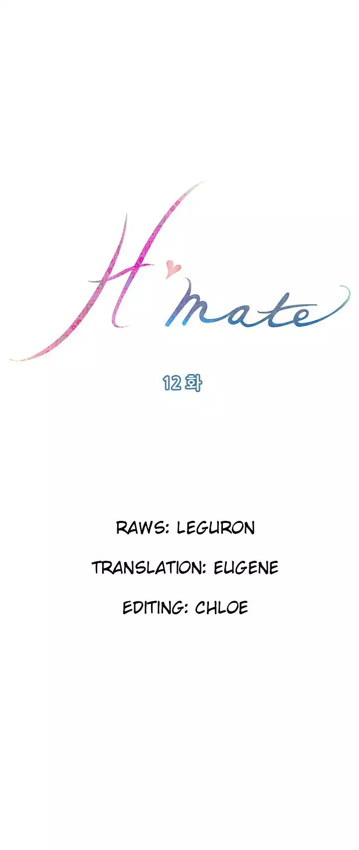 H-Mate - Chapters 1-30