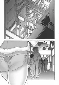 [FLASH POINT (Aoi Takayuki)] BitchBoy