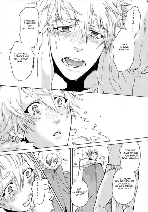 Nikuyokujuu no Choukyou Tent Ch. 1