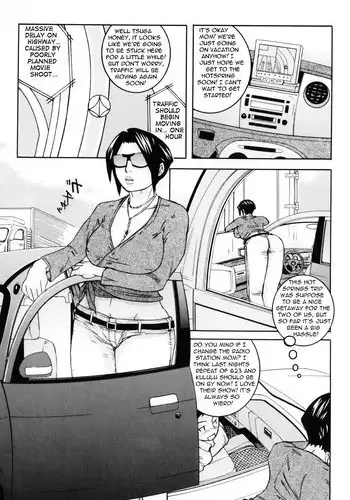 Mama in the Backseat [English] [Rewrite] [Bolt]