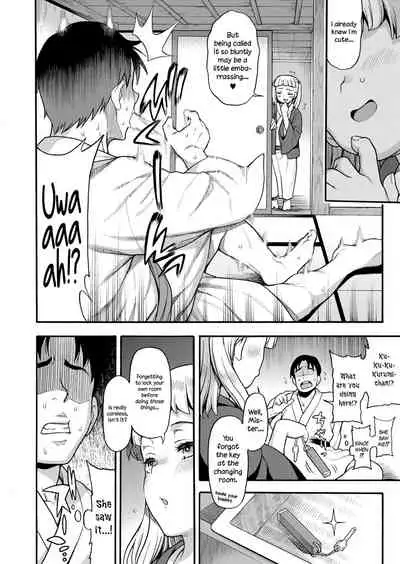 [Uousaohkoku (Uousaoh)] JYOJIZM AUTUMN [English] [The Blavatsky Project] [Digital]