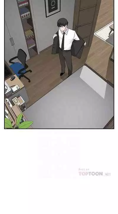 【周三连载】 我们的特殊关系 (新作) 第 1~12 话