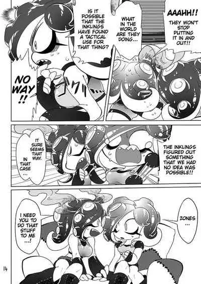 Michi to no Souguu | Encounter with the Unknown