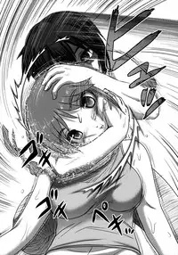 (C92) [Uzigaya (Uziga Waita)] Dokudoku Vol. 14 Gakkou Tsubaki Kan [Chinese] [巫毒汉化组]