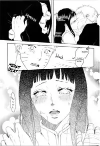 (Zennin Shuuketsu) [Plum Factory (ichi ume)] Junketsu Patience (NARUTO) [English]