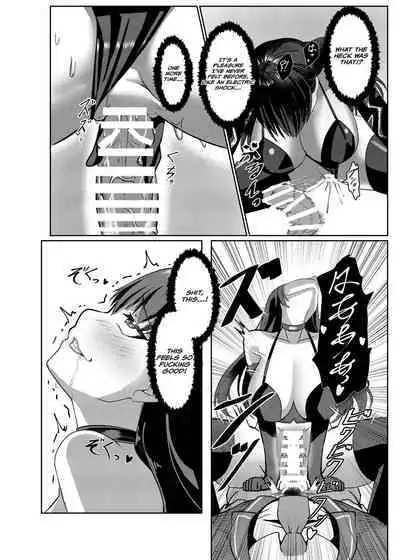 Ore wa Miyamura sensei | I'm Miyamura sensei