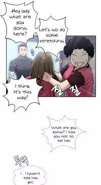 Ghost Love Ch.1-20.5 (English) (YoManga) (Ongoing)
