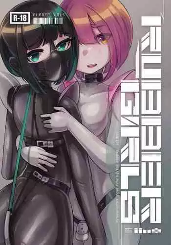 Rubber Girls