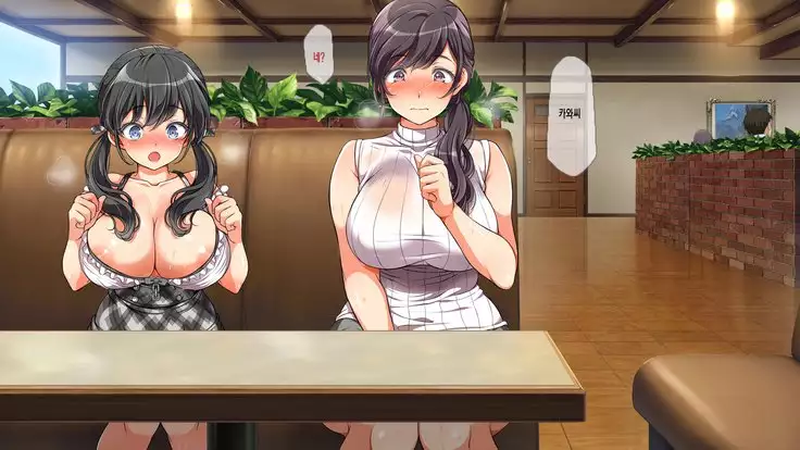 Lucky Dosukebe! Kouhen Zenpen | 럭키 스케베 전편