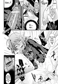 (grpr) Image Crush (Cardfight!! Vanguard) [ENG] =Short Wharf=