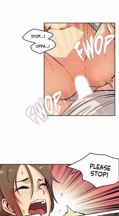 DADDY'S WILD OATS | Surrogate Father Ch. 1-17