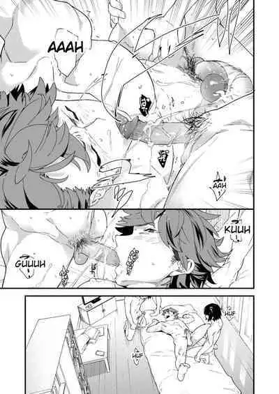 [Eichi Jijou (Takamiya)] Reversible x Reversible [English] [Decensored] [Digital]