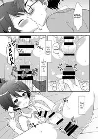 [Shishunki Paradigm (Amu)] Kyoukai Shounen (Rampo Kitan- Game of Laplace) [English] [Digital]