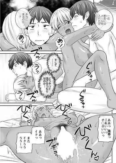 Action Pizazz 2023-05