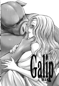 (C81) [Lagarto (Aida Mai)] Amor haeresis ~Itansha no Ai~ [Chinese] [八十万禁书教头汉化]