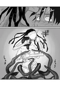 [Yamaguchi Nao] Igyou no Majo Ch. 6 [Chinese] [沒有漢化]