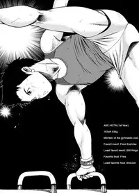 (CUTE☆6) [KOWMEIISM (Kasai Kowmei)] BANANA de OSTEOPATHY [English] [Surgationscans] [Decensored]