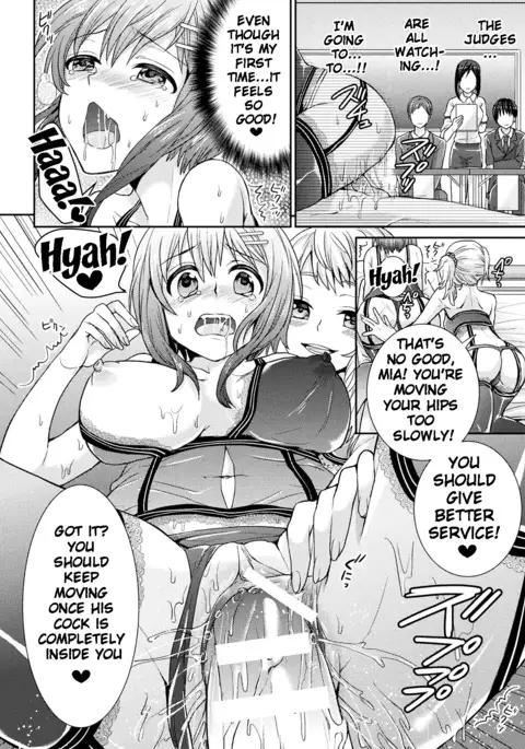 Parallel World Kanojo Ch. 1-8