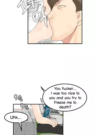 Hahri's Lumpy Star Ch. 9~37