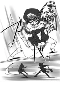 [Visual Biscuits (Tokihama Jiro)] Shin ・Kagaku Touki Silver Raina 04