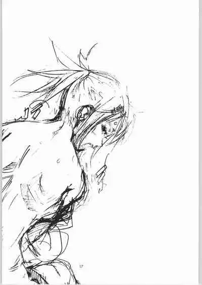 (C66) [Nylon 100% (Nylon)] Jigoku (Onimusha) [Chinese] [白杨汉化组]