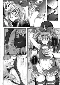 (COMIC1☆7) [Cyclone (Izumi, Reizei)] 1003 Cyclone no Soushuuhen 3 (Various)